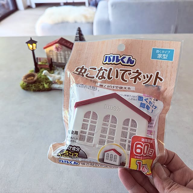 noahさんの部屋
