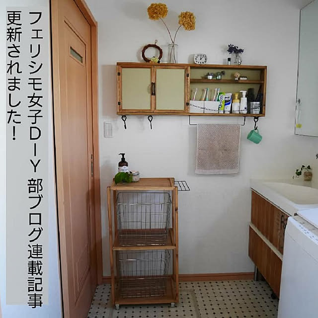 andante365さんの実例写真
