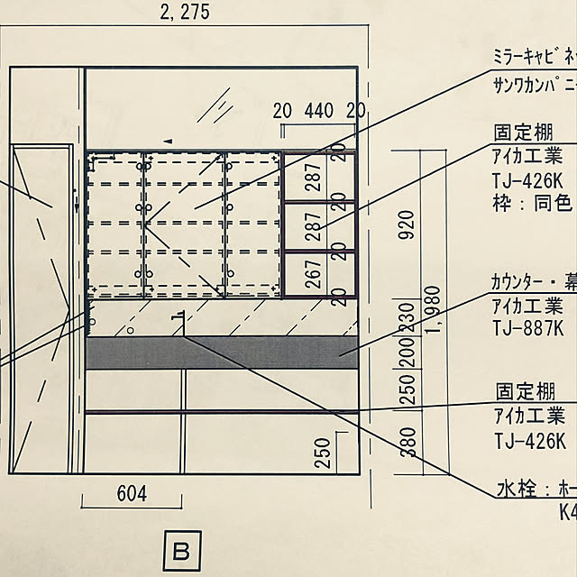 MHESPSURさんの実例写真