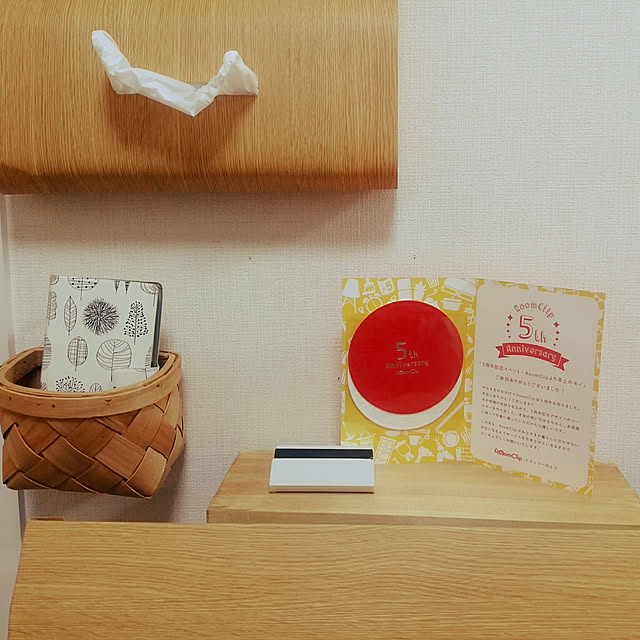 k.y.aさんの実例写真