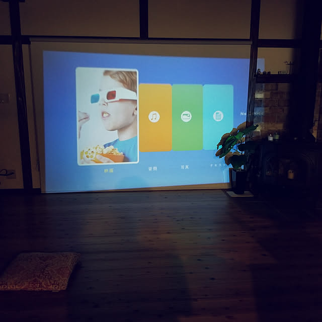 chiibou5223さんの実例写真