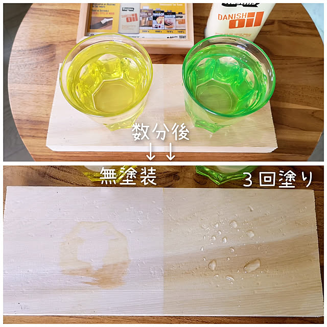 mionaさんの実例写真