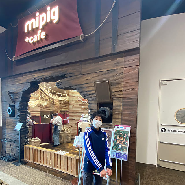 ohanaさんの実例写真