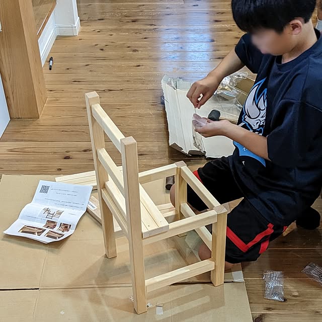 tabasaさんの部屋