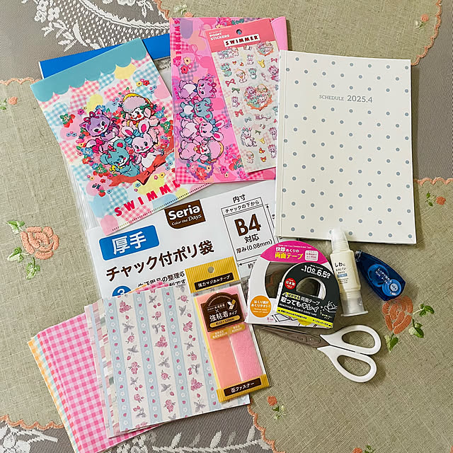 usaakoさんの部屋