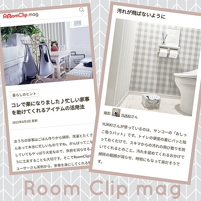 YUKKIさんの実例写真