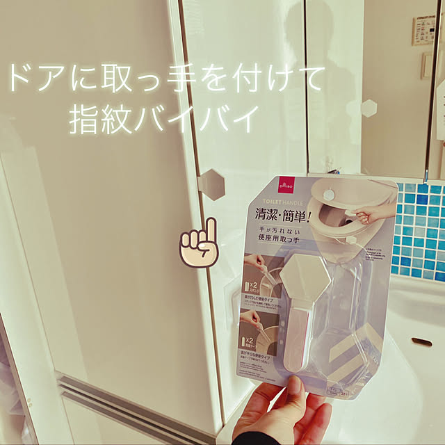 amさんの実例写真