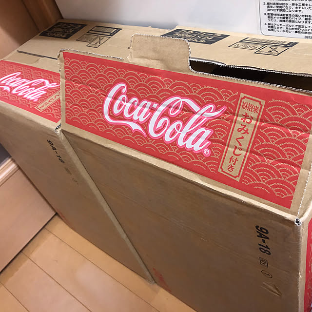 Nさんの実例写真