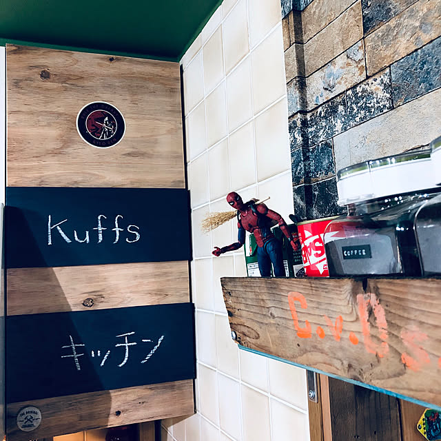 KUFFSさんの実例写真