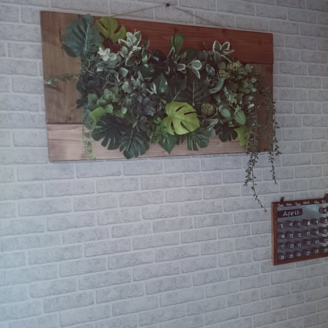 yukie.oさんの実例写真