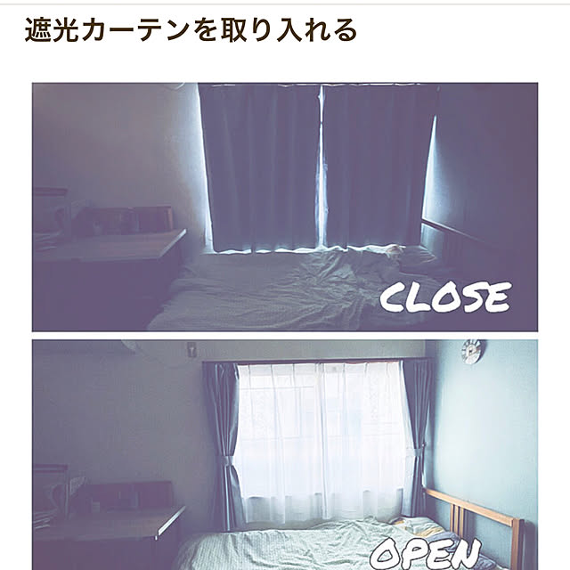 maroさんの実例写真