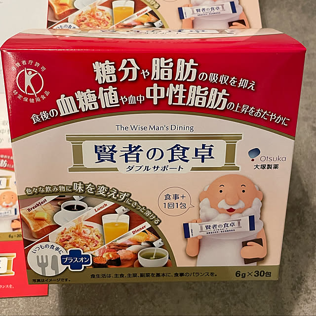 sakさんの実例写真