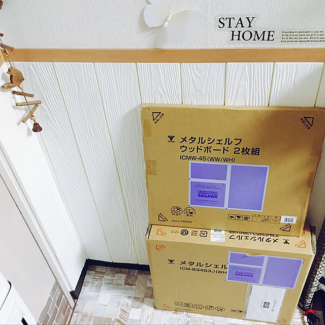 nami-tsunさんの実例写真