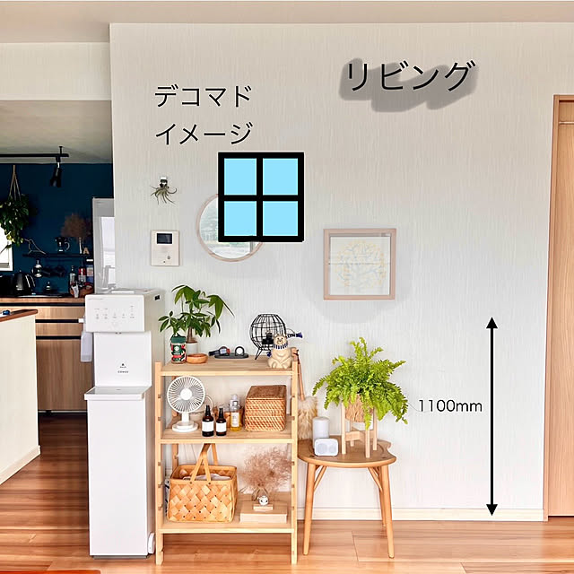 amさんの実例写真