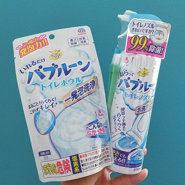 ponhanaさんの実例写真