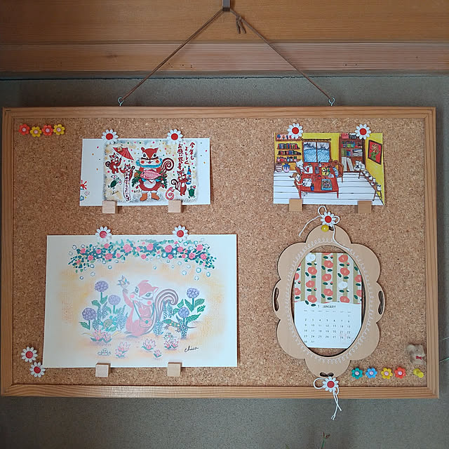 emibutaさんの実例写真
