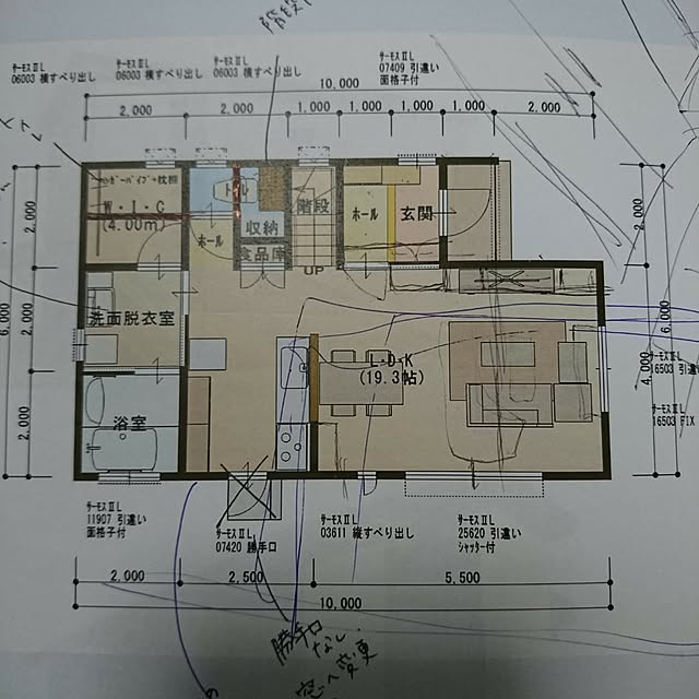 Nobuyoさんの実例写真