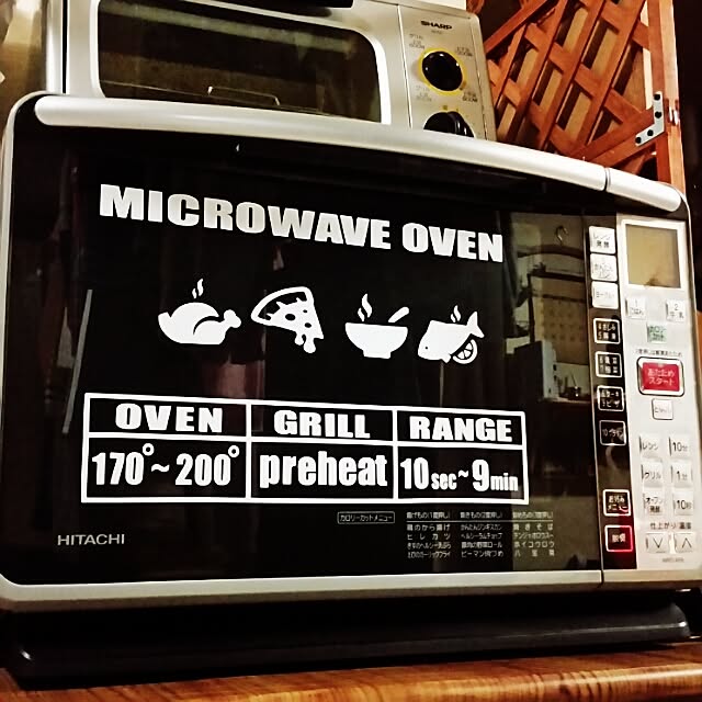 Sa-o-riさんの実例写真