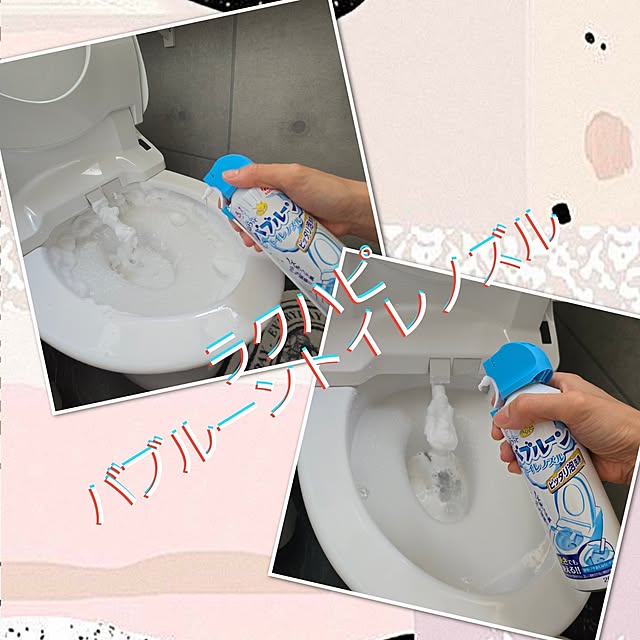 maruさんの実例写真