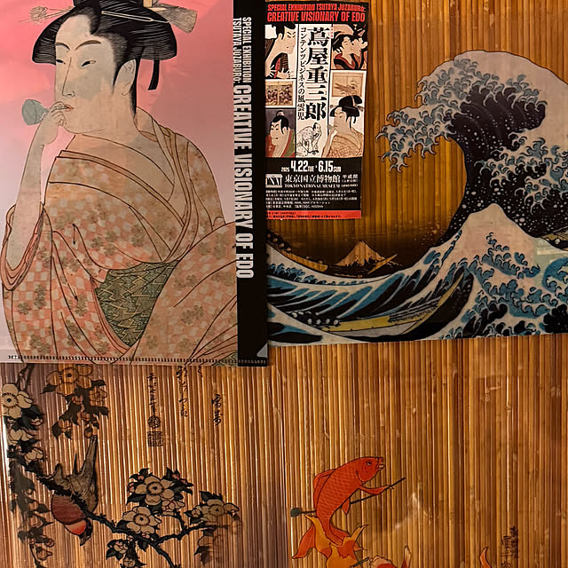 mamizaさんの部屋