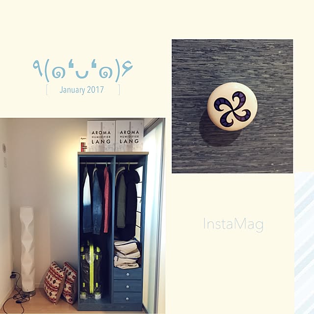 Ksm.1011さんの実例写真