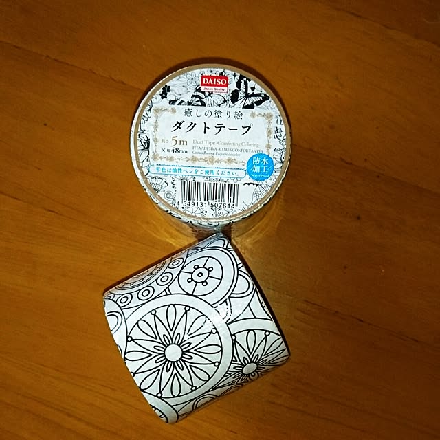 H23さんの実例写真