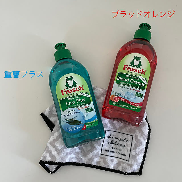 RiLiさんの実例写真