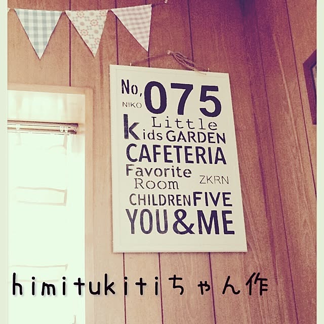 zu_kkyyさんの実例写真