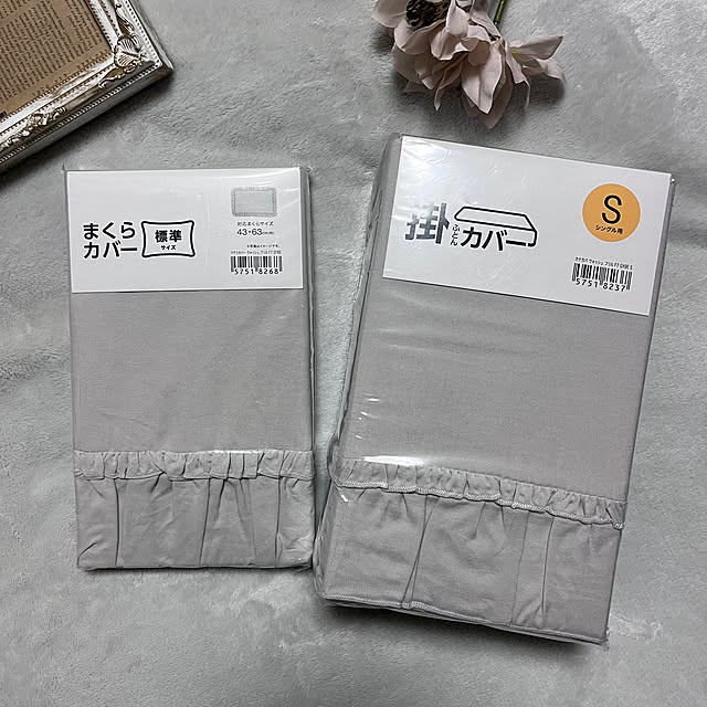 rikuerinka86さんの部屋