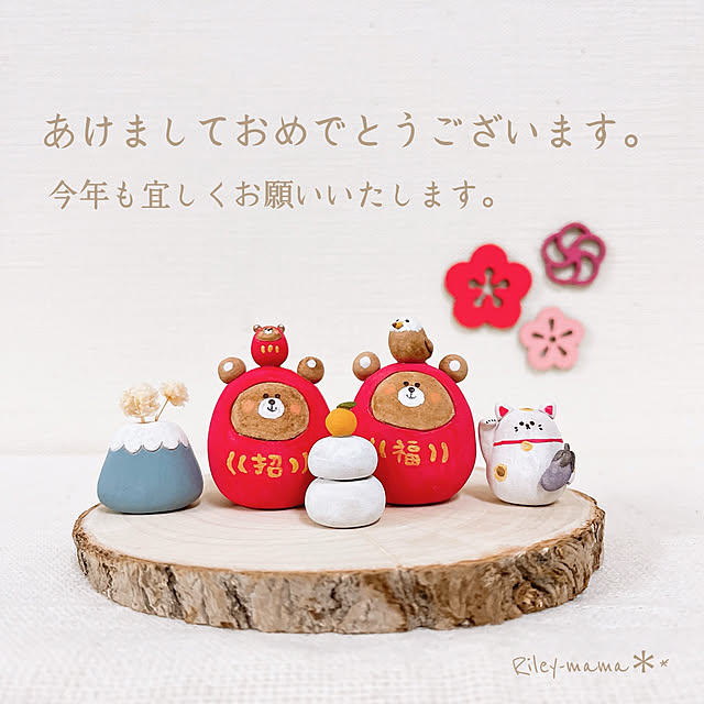 -Riley-mama.-さんの実例写真