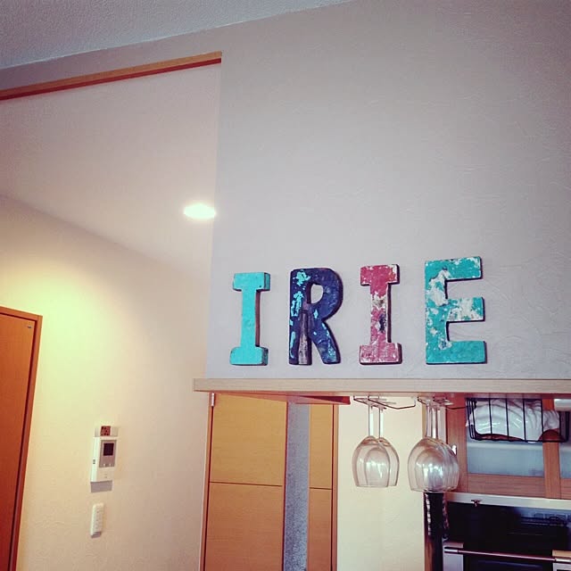 irielifeさんの実例写真