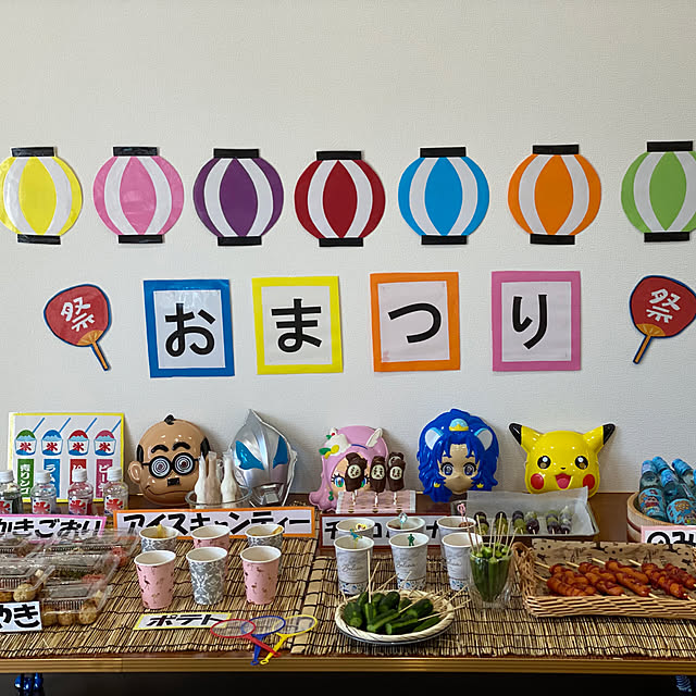 リビングのインテリア実例 - 2020-08-30 00:29:29