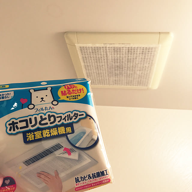 millaさんの実例写真