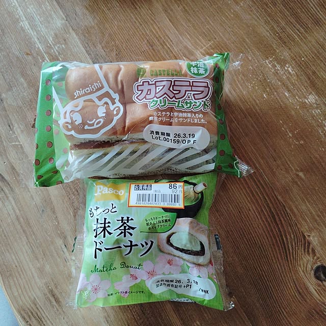 mugi77327732さんの実例写真