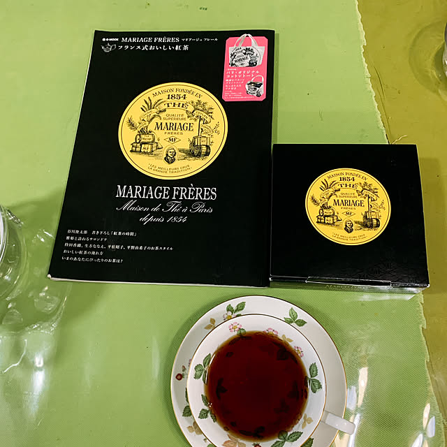 eshinobumさんの部屋