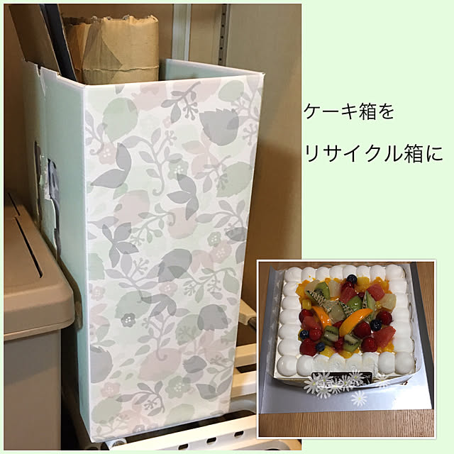 akezouさんの実例写真