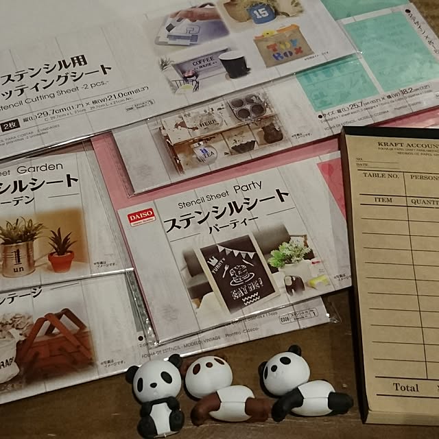 pocoさんの実例写真