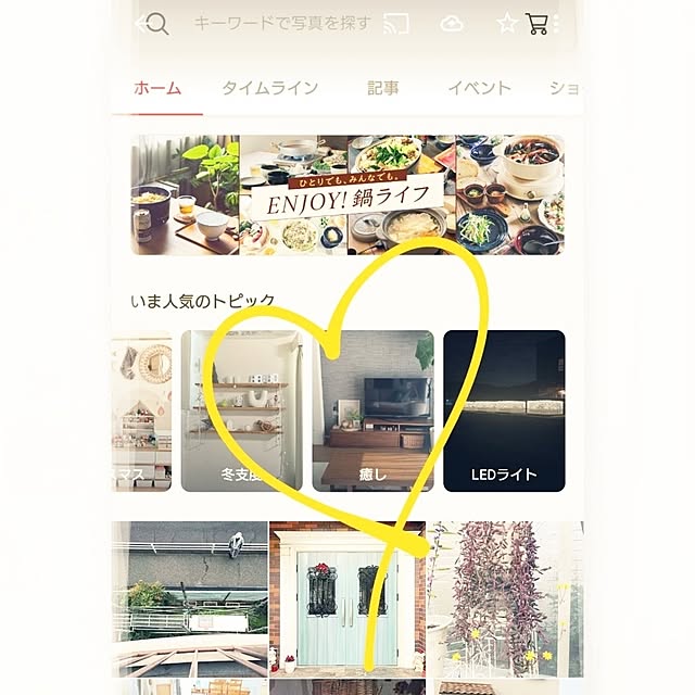 tan5さんの実例写真