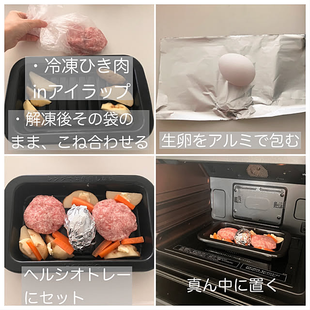 mako2yaさんの部屋