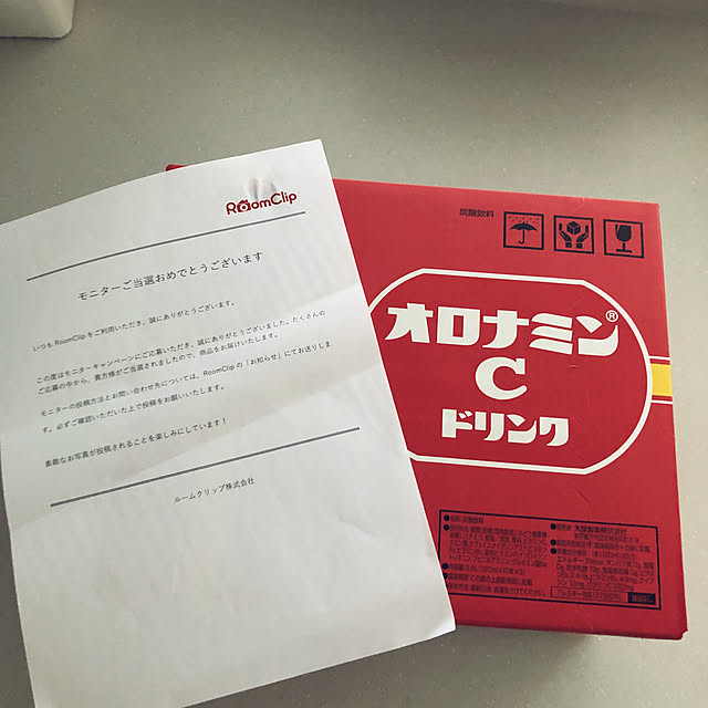 beenさんの実例写真