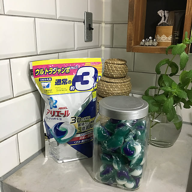 kan2さんの実例写真