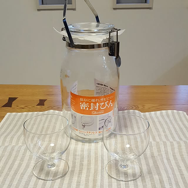 konatuさんの実例写真