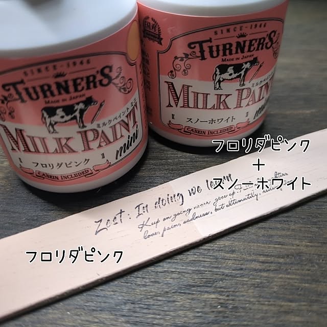 yukiさんの部屋