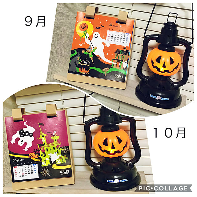 tararaさんの実例写真