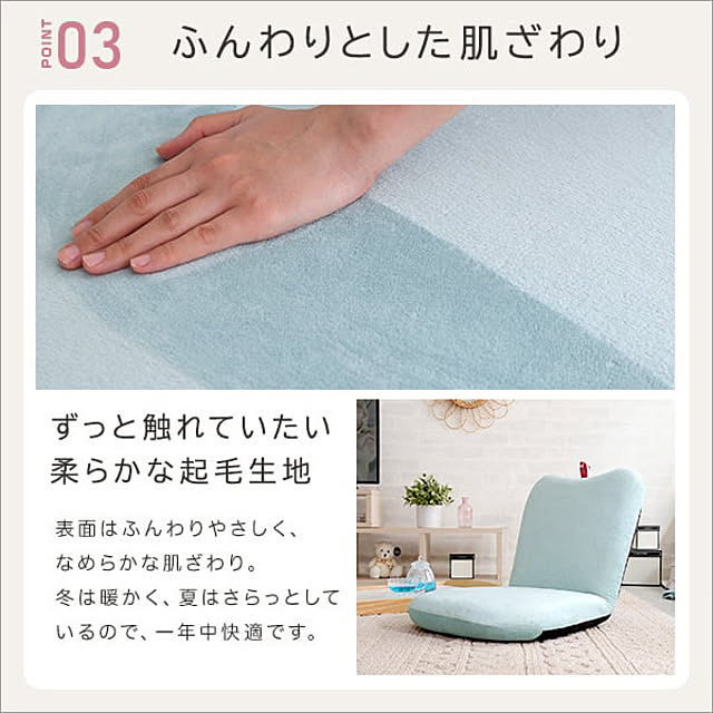 TKSKさんの部屋