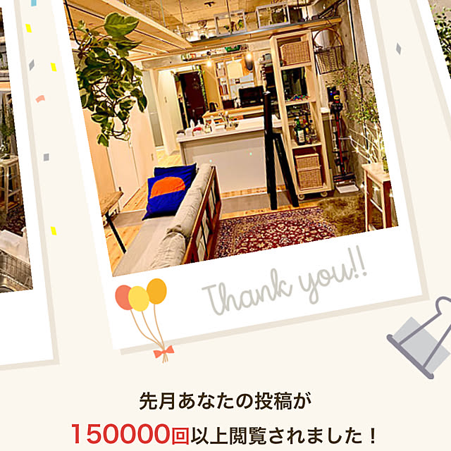 hidemaroomさんの実例写真