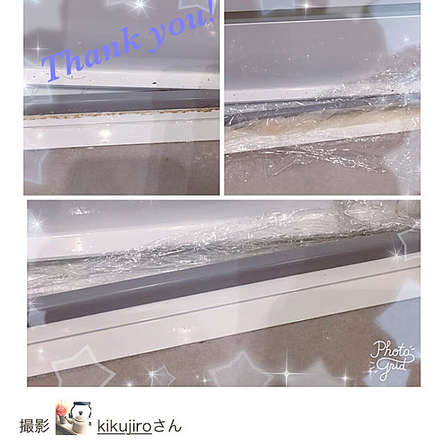 kikujiroさんの実例写真