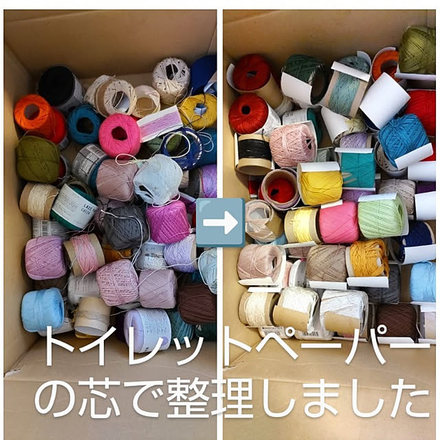 YUKOさんの実例写真