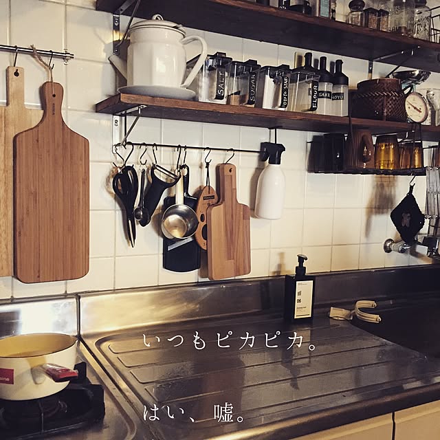 yukoさんの実例写真