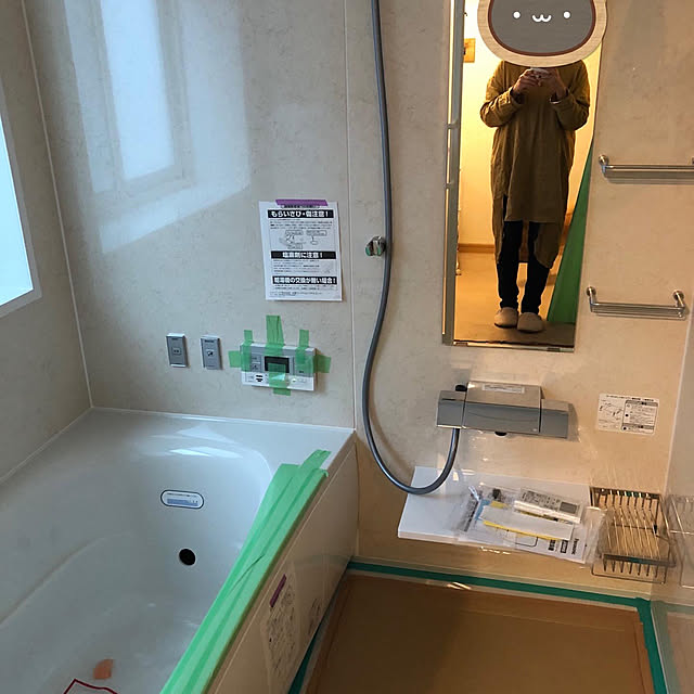 konnakanjiさんの実例写真